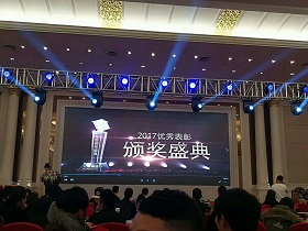 �������ǲ���(�й���)���Ź���